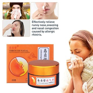 New 2021 1pc Nasal Itching Cream Acute Chronic Rhinitis Allergic Rhinitis Sinusitis Cold Caused by Nasal Congestion Nasal Ointment 20g