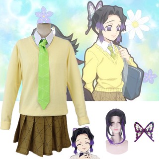Anime Kimetsu no Yaiba Demon Slayer Kochou Shinobu Cosplay Costume Girls Shirt Skirt Sailor Suit