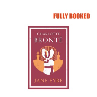 Jane Eyre, Alma Evergreens Classics (Paperback) by Charlotte Brontë (1)