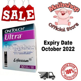 【Genuine Goods in Stock】One Touch Ultra Strips | Blood Glucose Test strips One Touch Ultra 50pcs Y0Q