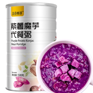 (Bundle of 2 ) Purple sweet potato konjac meal replacement porridge Purple Sweet Potato Konjak M (1)