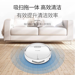 X.D Sweeping robot 【Intelligent Cleaning】Automatic Sweeping Robot Charging Intelligent Cleaning Mopp