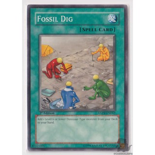 Yu-Gi-Oh! Fossil Dig - ANPR-EN062 - Common (Yugioh Trading Card Game)