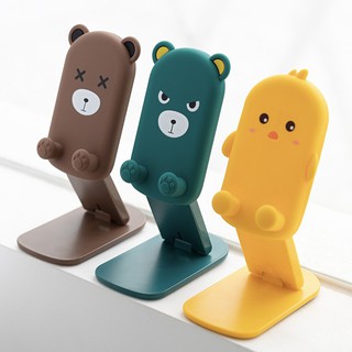 Cellphone Holder Cute Cartoon Bear Portable Foldable Lifting Mobile Phone Stand Desktop CP Stand