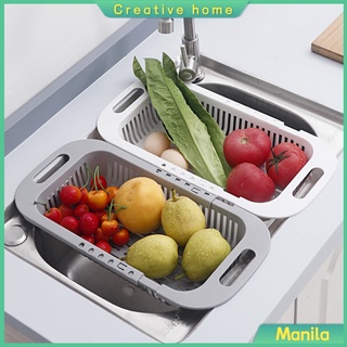 P044 COD Retractable Sink Drain Rack Washing Fruit Vegetable Basket Organizer Kitchen Organizer