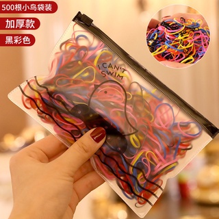 YOMI 1000 Pcs Disposable Rubber Band Colorful Small Elastic Hair Band Ponytail Hair Tie (7)