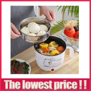 1.8L Non Stick Electric Pot /Mini Rice Cooker With Steamer Frying Pan Electric Cooker Cooking Pot