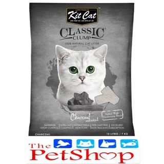 Kit Cat UniCat Charcoal Litter 10L or Two (2) 5L (2)