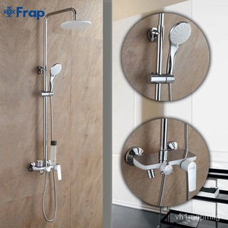 Frap Fashion Style White Shower Faucet Cold and Hot Water Mixer Single Handle Adjustable rain Showe