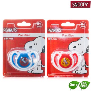 Snoopy Orthodontic Pacifier with Cover