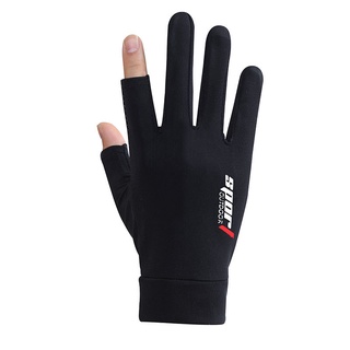 Ice Silk Two Finger Full Finger Gloves Outdoor Fishing Riding UV Protection Non-Slip Breathable Elastic Cool Feeling Half Finger Gloves (7)