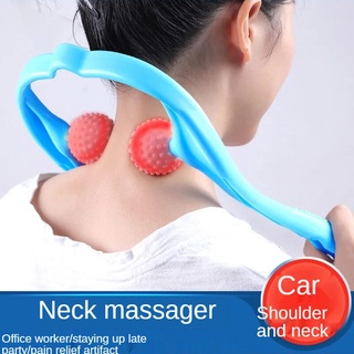 Multifunctional Manual Clip Clamp Massage Tool Pressure Pain Relieve Hand Roller Neck Shoulder Cervical Vertebra Massager