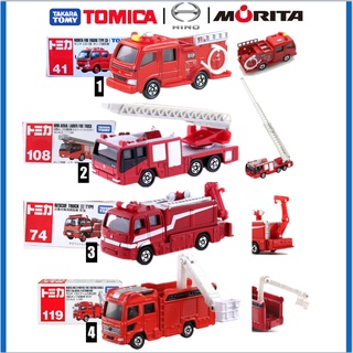 Tomica Fire Truck Metal Die-cast car collection