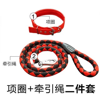 Spot goods/pet♨❅✵Dog Leash Dog Chain Dog Rope Teddy Golden Retriever Large Medium-sized Small Dog Wa
