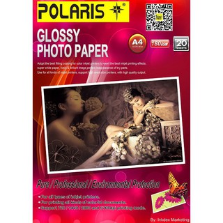 Polaris Glossy Photo Paper 180 GSM A4