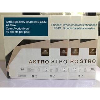 Astro 240 GSM A4 Specialty Board Avorio (Ivory) 10 Sheets per Pack