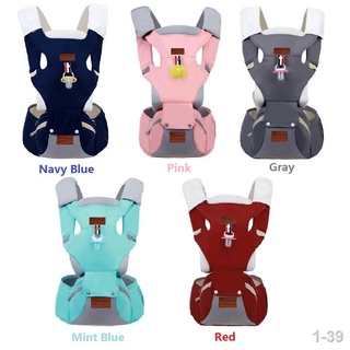 ✇✒♤Mobesy Pollason Infant Baby Carrier Hip Seat Waist Carrier With Storage Seat Kangaro Baby Wrap Sl