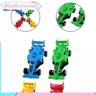 <COD> Colorful Roadster Toy Race Car Model Toy Interest Development for Boy