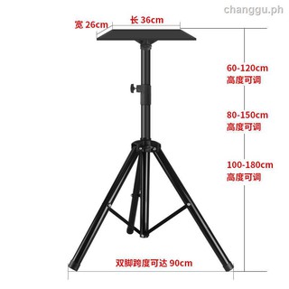 Projector stand floor home tripod with pallet triangle shelf Xiaomi XGIMI Nut Desktop Projector (6)