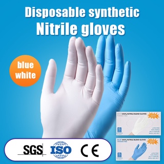 Surgical gloves nitrile PVC SML powder-free Latex Disposable Examination (100pcs) food grade Sterile