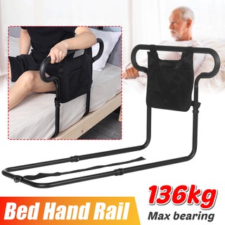 BVSOIVIA Bed Raill Safety Get Up Handle Assisting for Elderly Pregnant Women Aid Handrail Adjustable