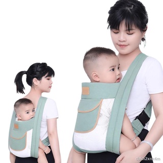 ℗Baby Carrier Summer Breathable Net Thin Model Front and Rear Dual-use Baby Carry Artifact Free Hand (1)