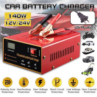 VANA Car Motorcycle Battery Charger Automatic Intelligent 12V 24V Lead Acid Pulse Repair Starter