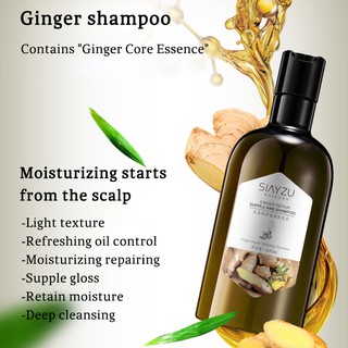 SIAYZU Ginger Shampoo Anti Hair Loss Shampoo Hair Growth Shampoo Hair Treatments(400ml) (2)