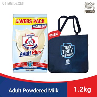 bags❁☌BEAR BRAND Adult Plus Milk Powder 1.2kg with FREE Ecobag