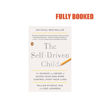 The Self-Driven Child (Paperback) by William Stixrud
