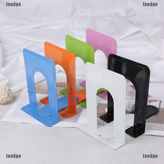 [toedge] Colourful Heavy Duty Metal Bookends Book Ends Office Stationery