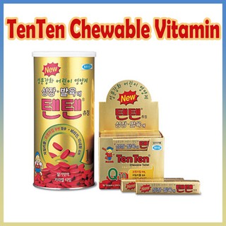 cheap [Hanmi] TENTEN Chewable Vitamins