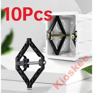 [local delivery] 10 Pcs Wall Mount Switch Box Repair Tool Secret Stash 86mm Switch Cassette Repairer