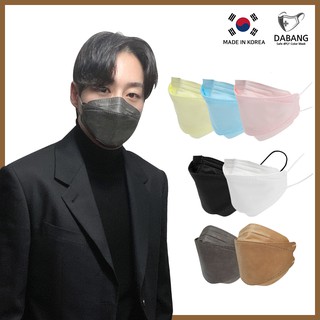 KF94 Style Colored 4Layer Filter Disposable Mask (10pcs) Korea Face Mask BEIGE GRAY BLACK PINK BLUE YELLOW WHITE