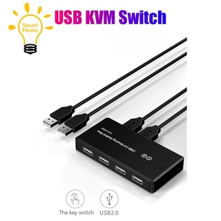 【XMT】2 in 4 Out Switch Selector 2 Port Pcs Sharing 4 Devices USB for Keyboard Mouse Scanner Printer (1)