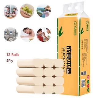 12 Roll Hygienic Roll Paper Affordable Coreless Paper Towels Toilet Paper PQHZ