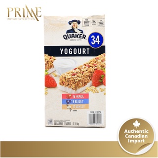 [ON HAND] Quaker Yogurt Granola Bars 3 Flavor Variety Pack 34 x 35g