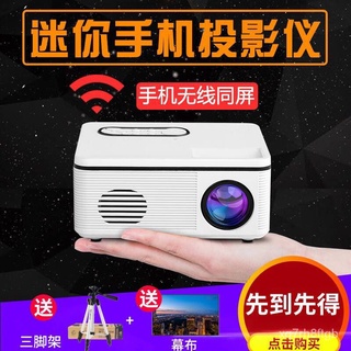 Projector Home Projector Mobile Phone Smart HD Office WirelessWIFIHome Theater Projector Mini