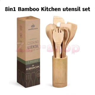 8in1 Eco Friendly-Bamboo Kitchen Tool Utensil Set Kitchenware baby mom