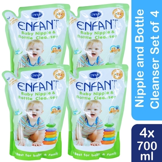 Enfant Baby Bottle and Nipple Cleanser 700ml refill set of 4pcs.