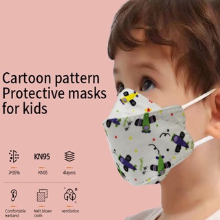 ☞COD Cartoon 4-12 years old Korean KF94 Mask 10pcs Kids kf94 face mask cute pattern 3D Reuse washable mask with 4 layers of protection【Cuul】