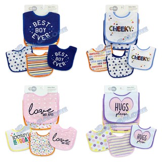 3pc Drooler Baby Bib for Boys or Girls