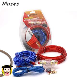 Car Audio Speakers Wiring kits Cable Amplifier Subwoofer Speaker Installation Wires Kit 10GA Power (1)