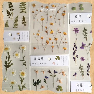 Floral Sticker Sheet | craftco.mnl