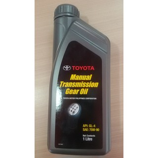 GENUINE JS Toyota Manual Transmission Gear Oil API GL-4 SAE 75W-90 1L
