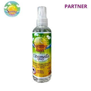 Sunny Days Citronella Room Spray Anti Mosquito Natural Bug Insect Repellent 100ml