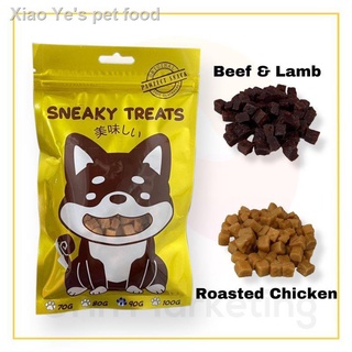 ♈™Sneaky Training Treats for pets( New!!! 90grams)