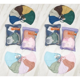 Soft Color Duckbil Mask Contents 50 Colors Mix Facemask Duckbill Series Boy Girl