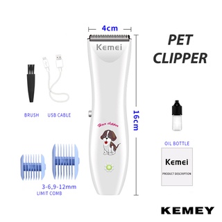[READY STOCK] KEMEI Dog Shaver Clippers LowNoise Rechargeable Cordless Electric Clippers Set