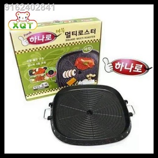 ⚡️ XQT COD ⚡️Portable BBQ Top Grill Butane Gas Stove Pan Korean Style High-quality dual-use stove